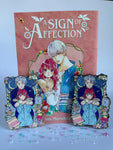 IN HAND: ASOA Night Couple Pin